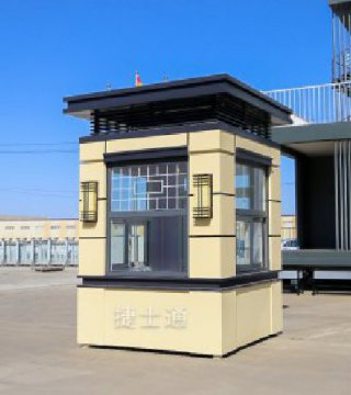 捷士通冬季保安崗?fù)?>
</a>
</li>
<div id=