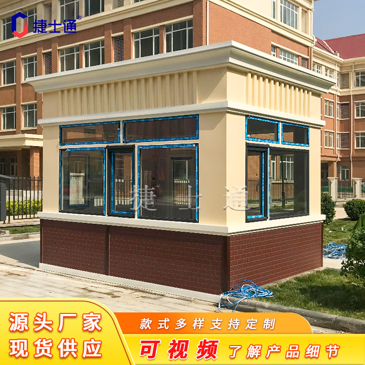 成品真石漆崗?fù)?></div>

                                <p>成品真石漆崗?fù)?/p>

                            </a>

                        </li><li>

                            <a target=