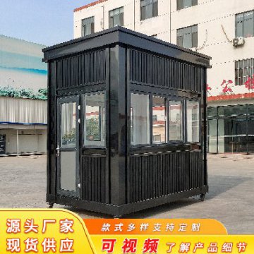 津灣款成品崗?fù)?></div>

                                <p>津灣款成品崗?fù)?/p>

                            </a>

                        </li><li>

                            <a target=