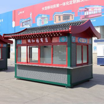 夏季旅游旺季，景區(qū)售貨亭的樣式選好了嗎？