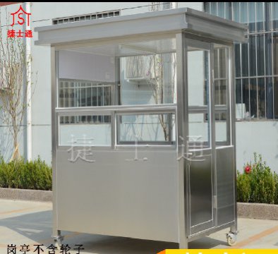 天津、北京不銹鋼崗?fù)?></div>

                                <p>天津、北京不銹鋼崗?fù)?/p>

                            </a>

                        </li><li>

                            <a target=